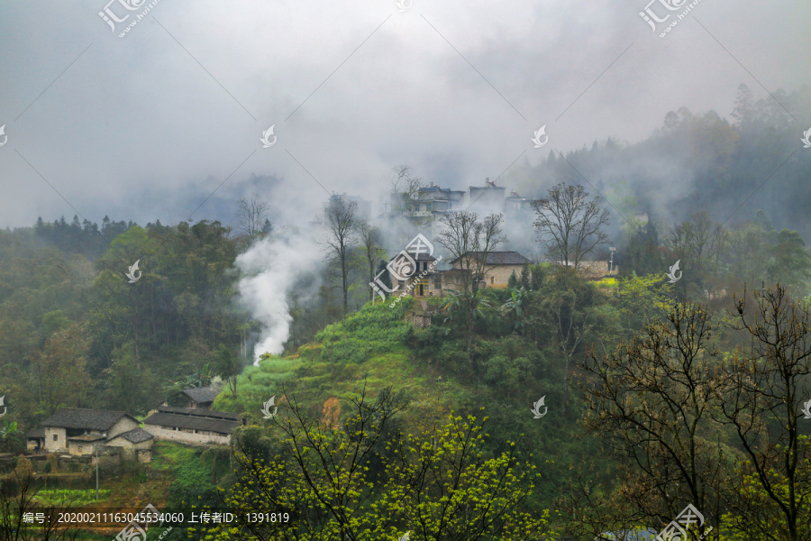 贵州山区风光