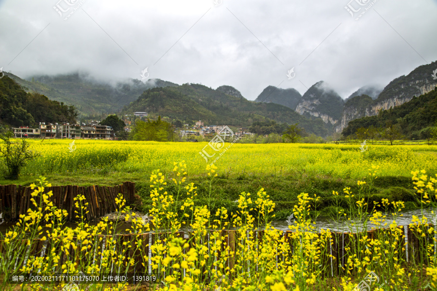 广南坝美风景区