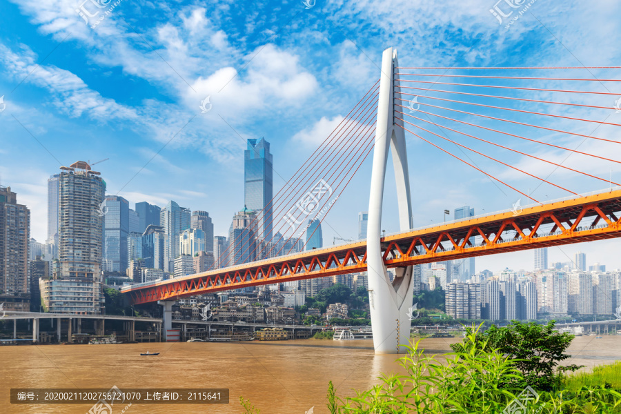 重庆千厮门大桥与渝中区城市建筑