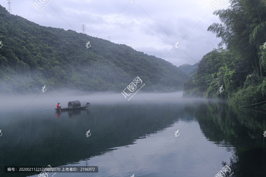 雾漫小东江