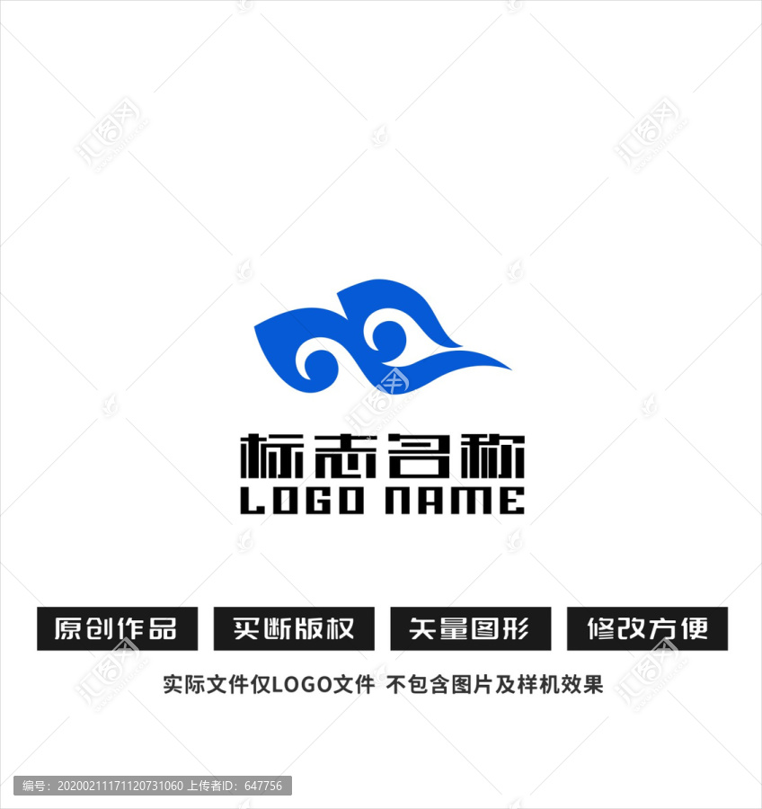 YM字母标志祥云logo