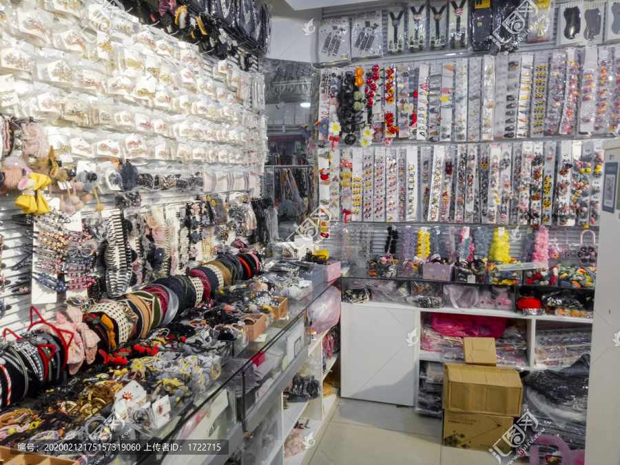 飾品店