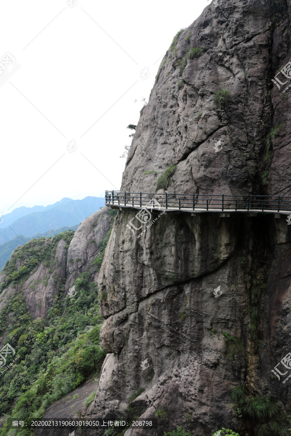 三清山风景区