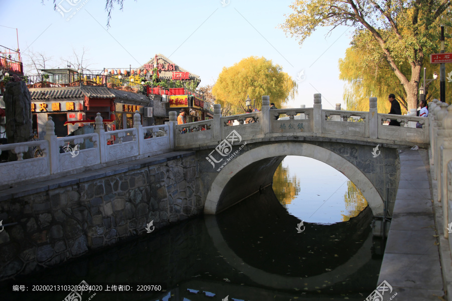 北京后海