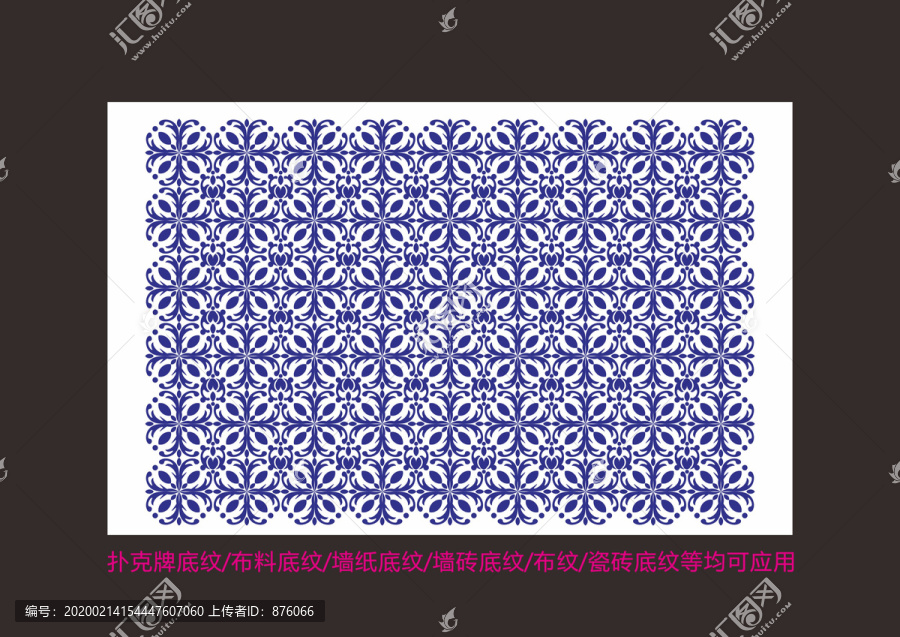 歐式底紋設(shè)計(jì)