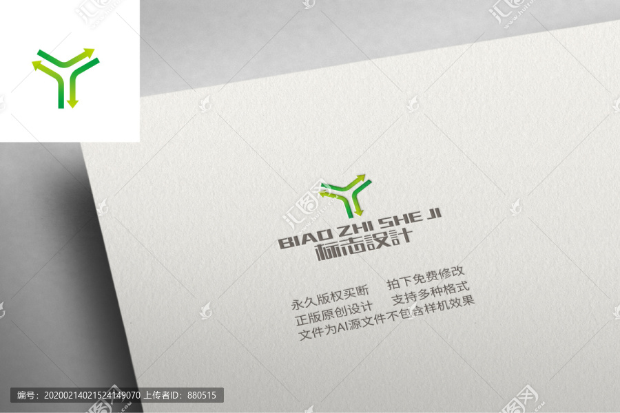 字母Y標(biāo)志