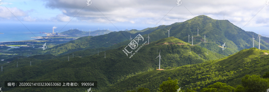 龙高山