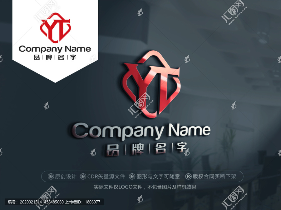 YTLOGOYT标志