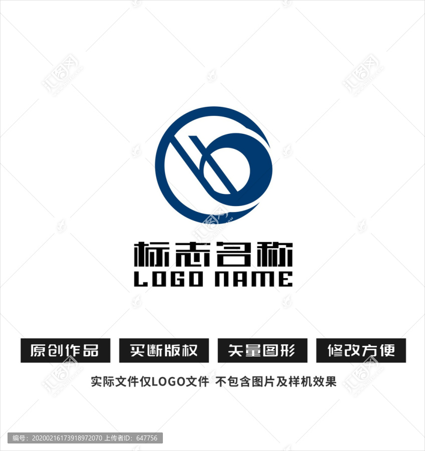 cb字母标志科技logo