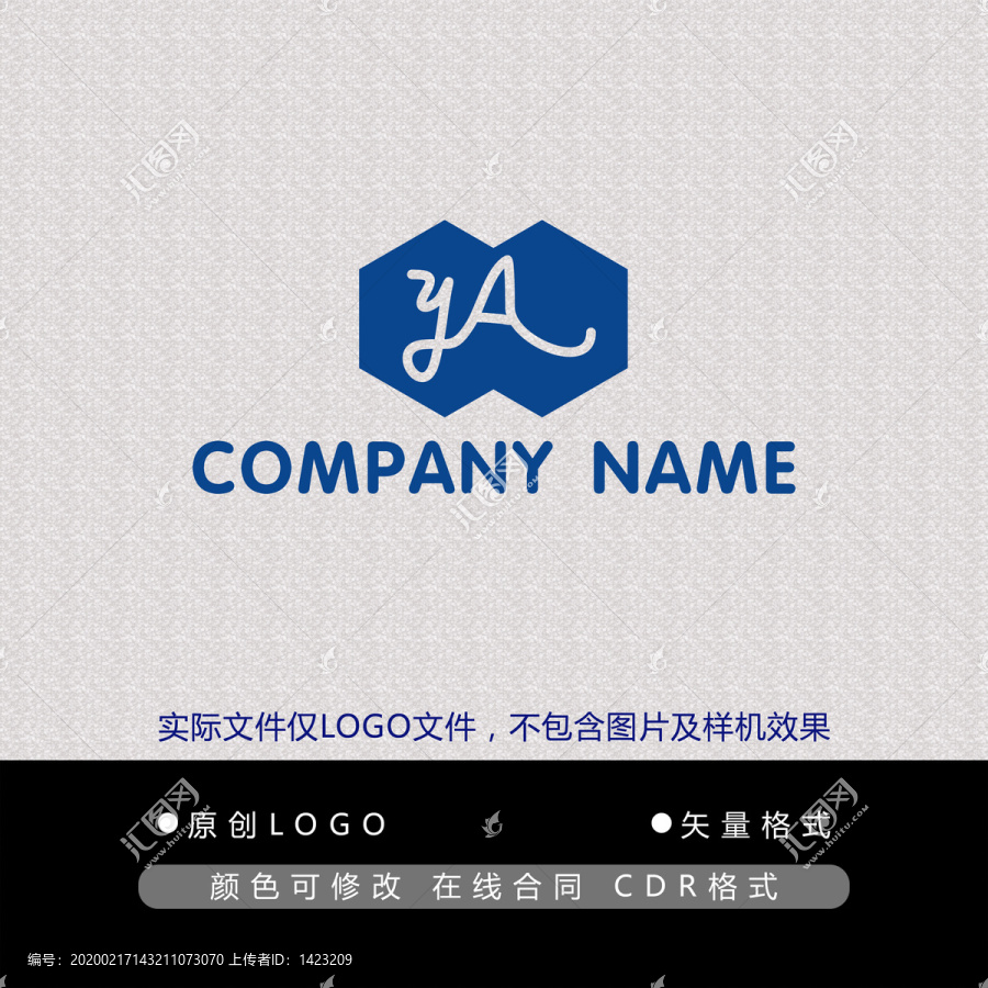 YA字母logo