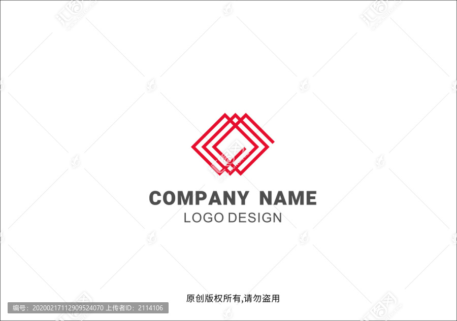 网络线路logo