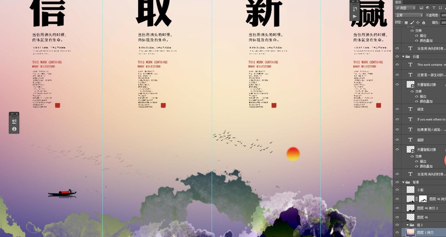 企業(yè)文化標(biāo)語