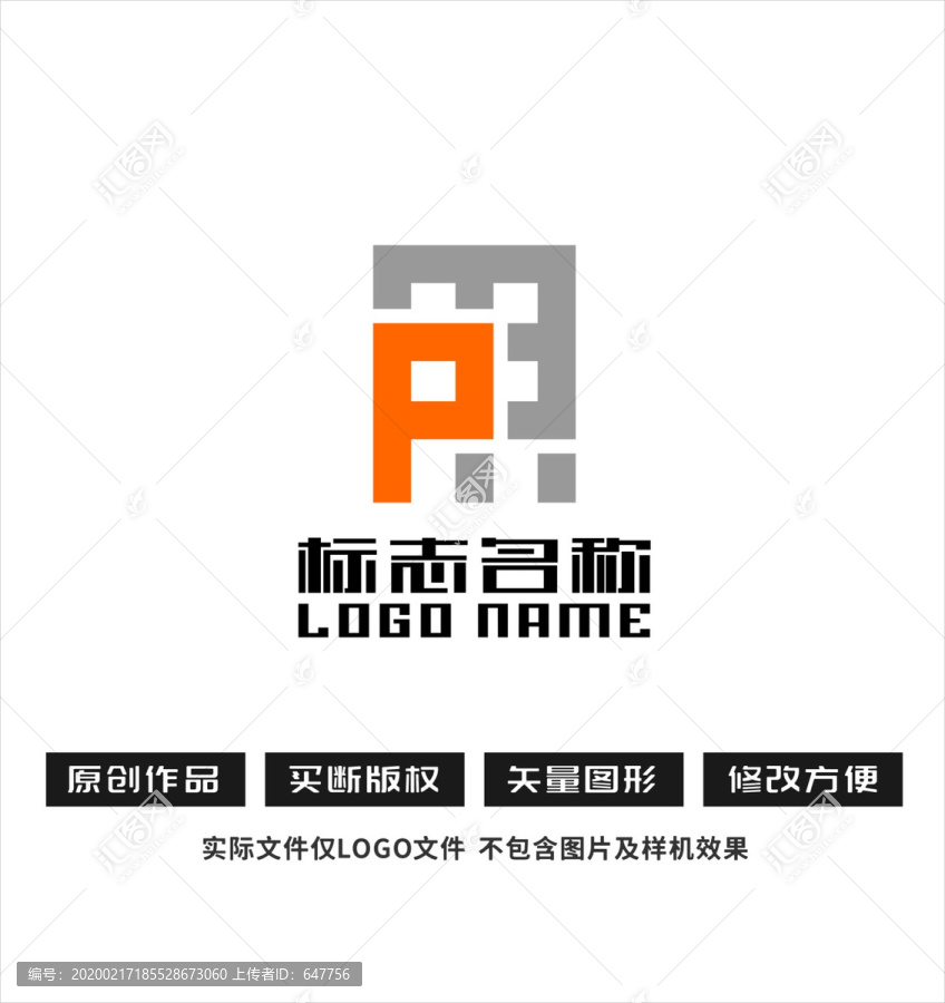 MP字母标志公司logo