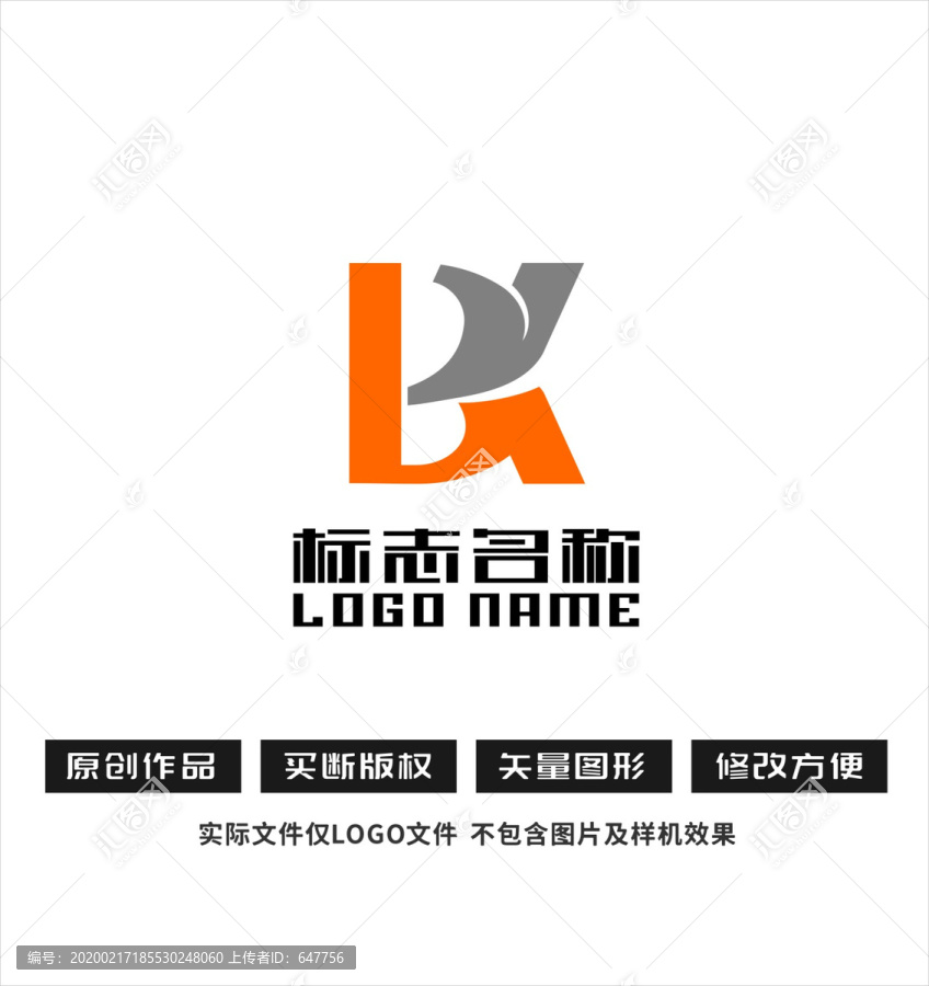 YK字母BK标志飞鸟logo