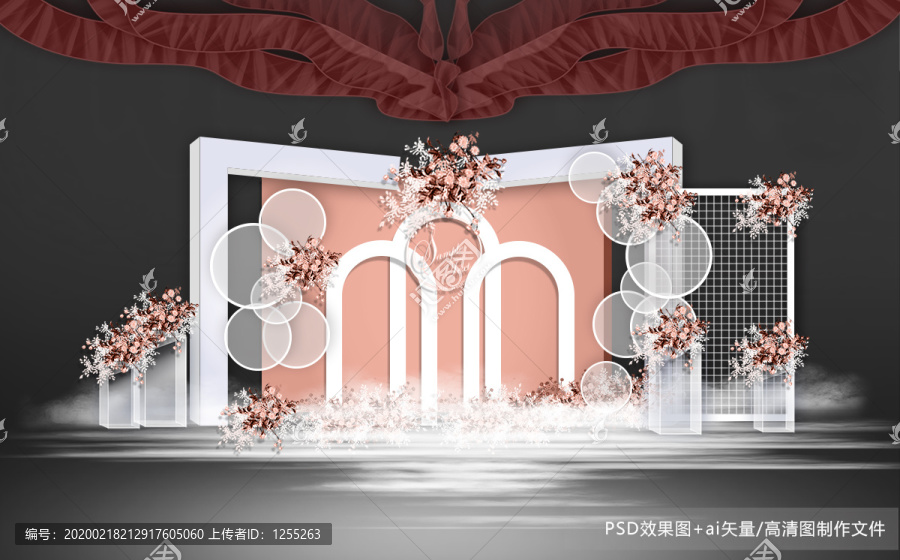 粉白婚禮