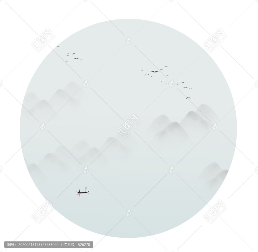 山水畫