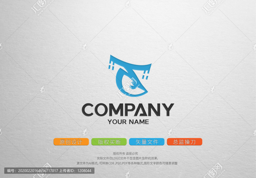 眼睛卡通logo