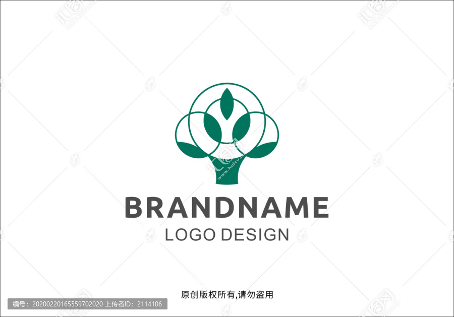 樹標(biāo)志