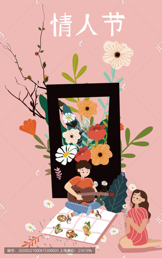 三八婦女節(jié)母親節(jié)矢量扁平插畫