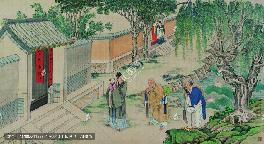 孫溫士隱抱孩路遇僧道