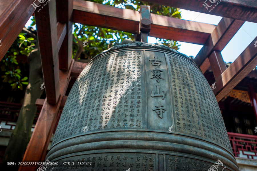 寒山寺钟苑