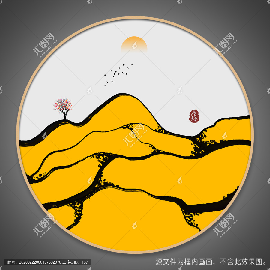 抽象水墨裝飾畫(huà)