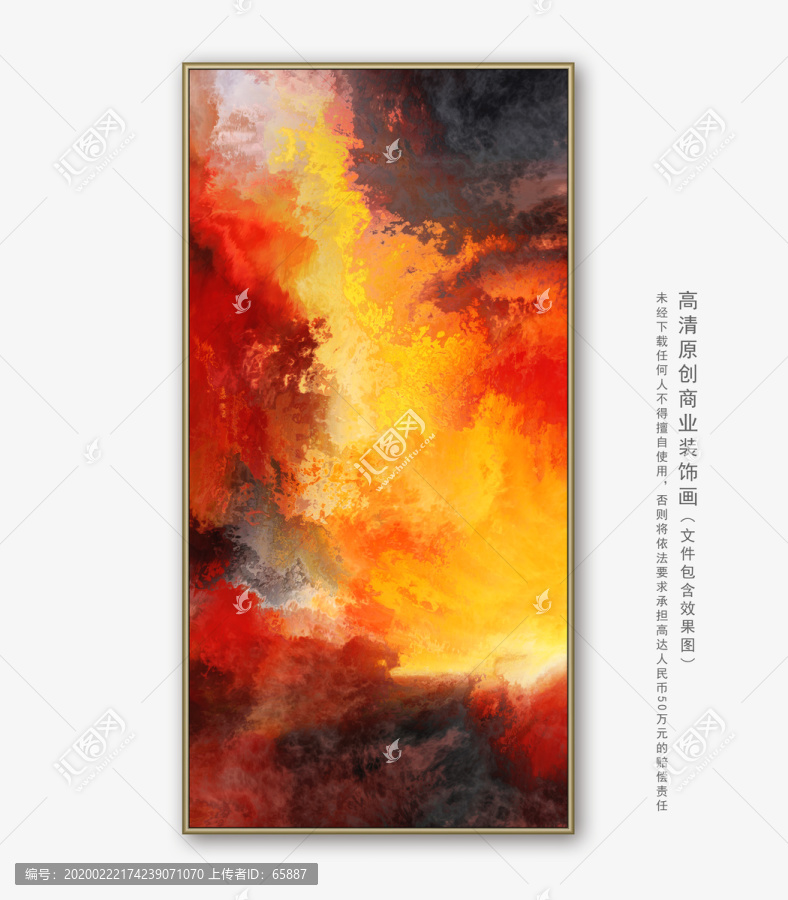 抽象油畫