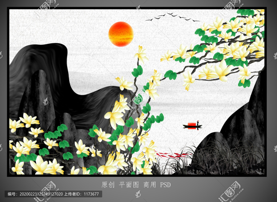 國畫花鳥
