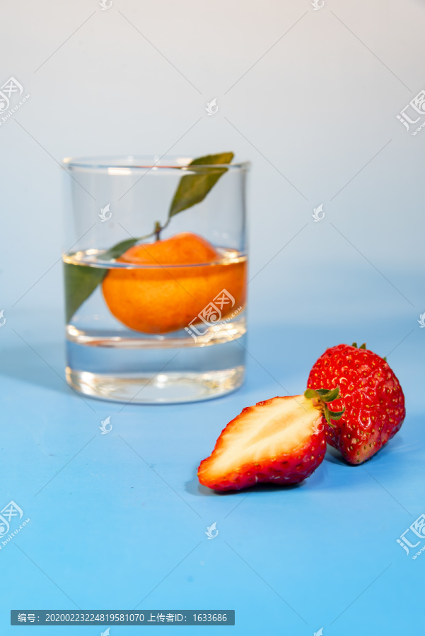 草莓橘子