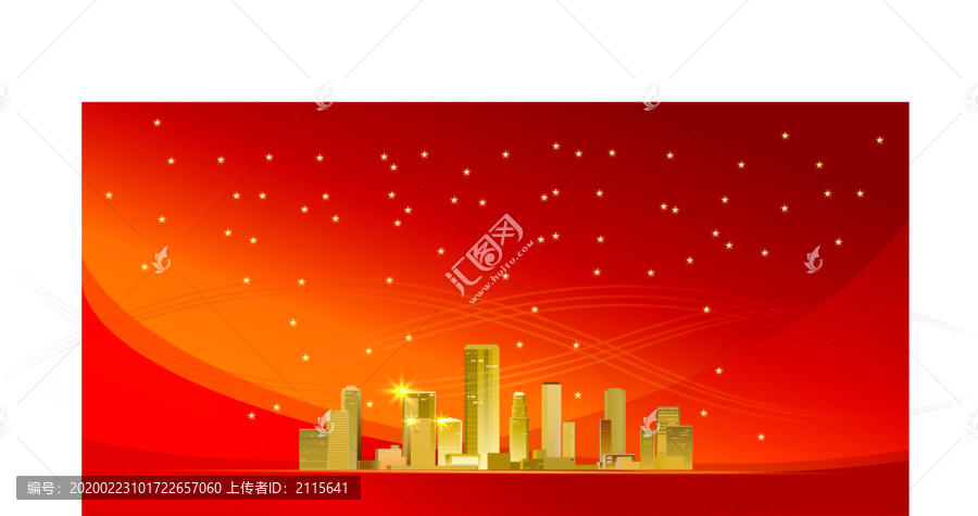 紅色城市建筑星光背景