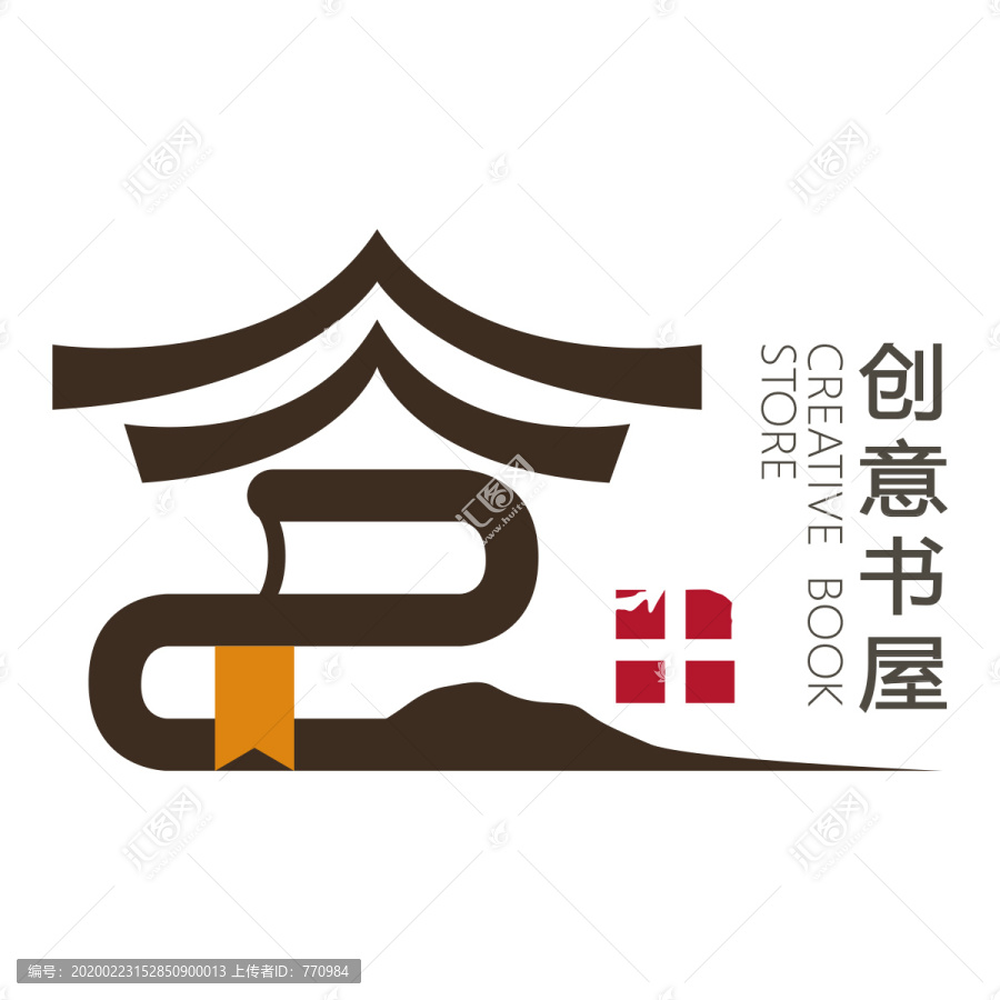 書屋LOGO設(shè)計(jì)