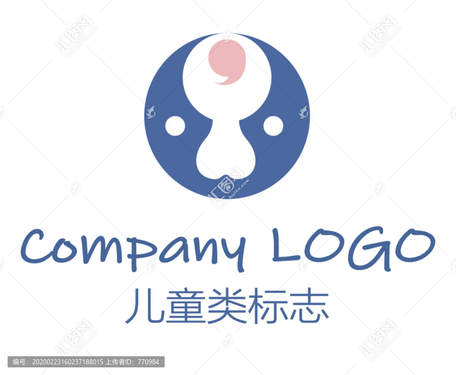 儿童类logo设计