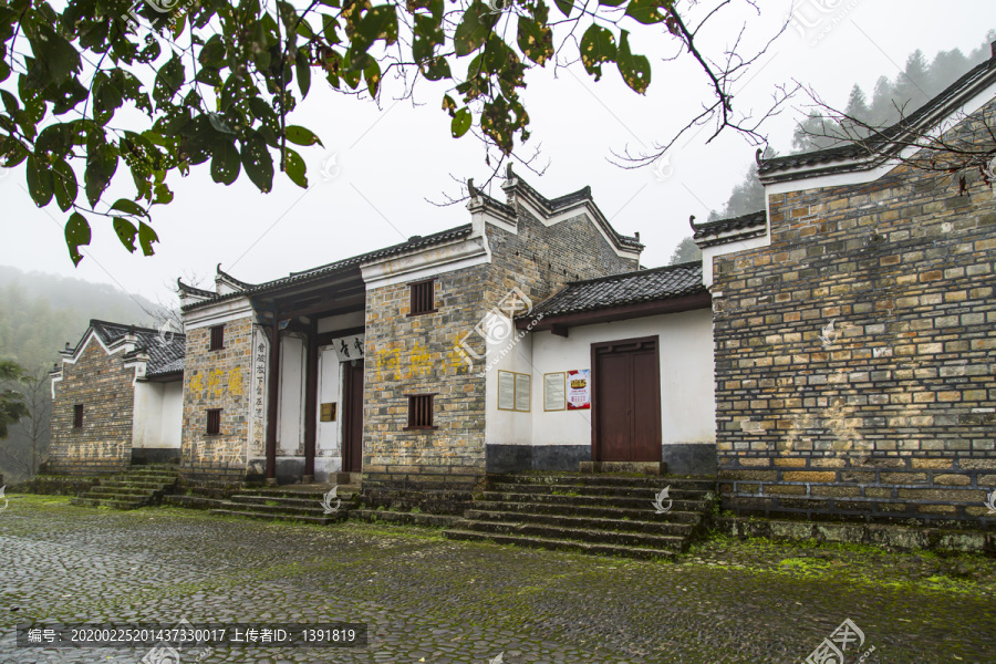 井岡山茅坪白云寺