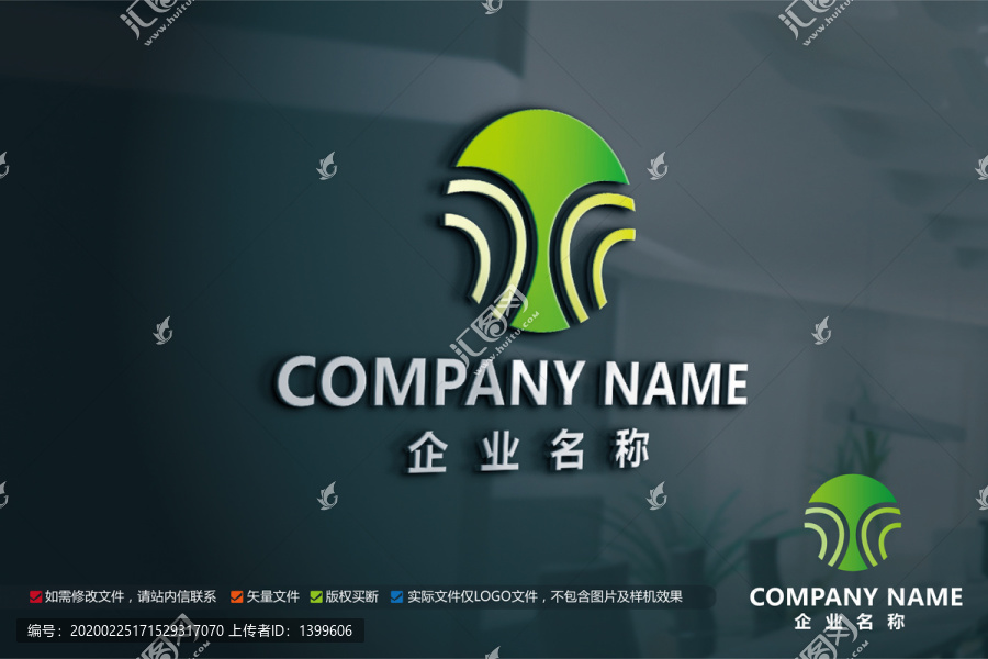 文化教育标志CY字母LOGO