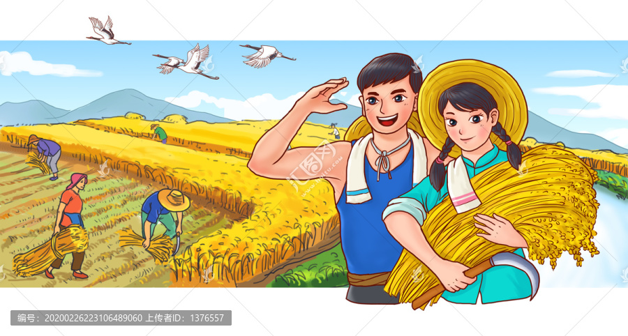 農(nóng)民收割