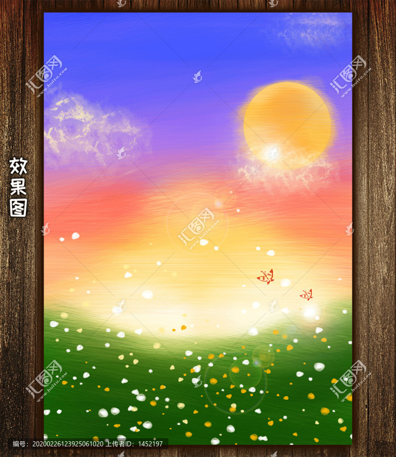 日出日落