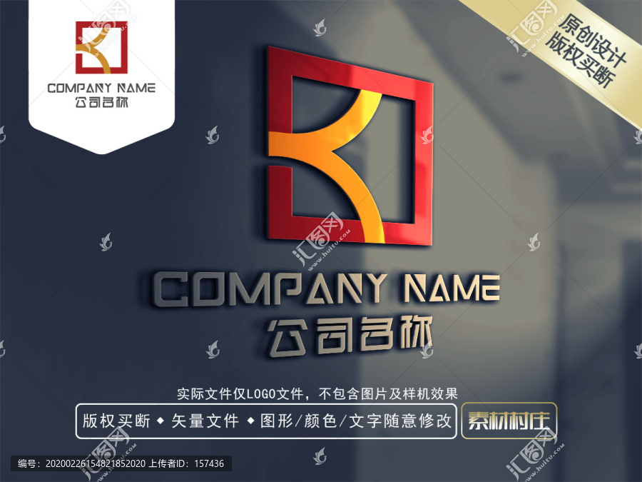 B字母傳媒LOGO