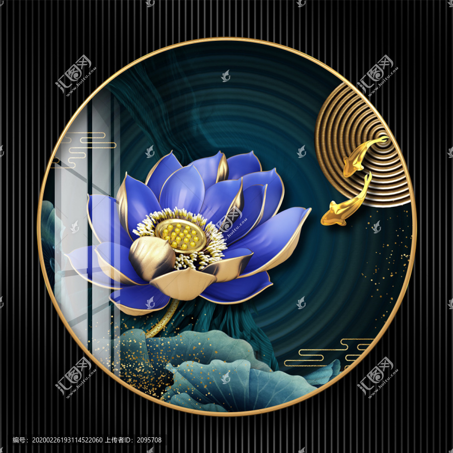 立體浮雕荷花九魚圓形晶瓷裝飾畫