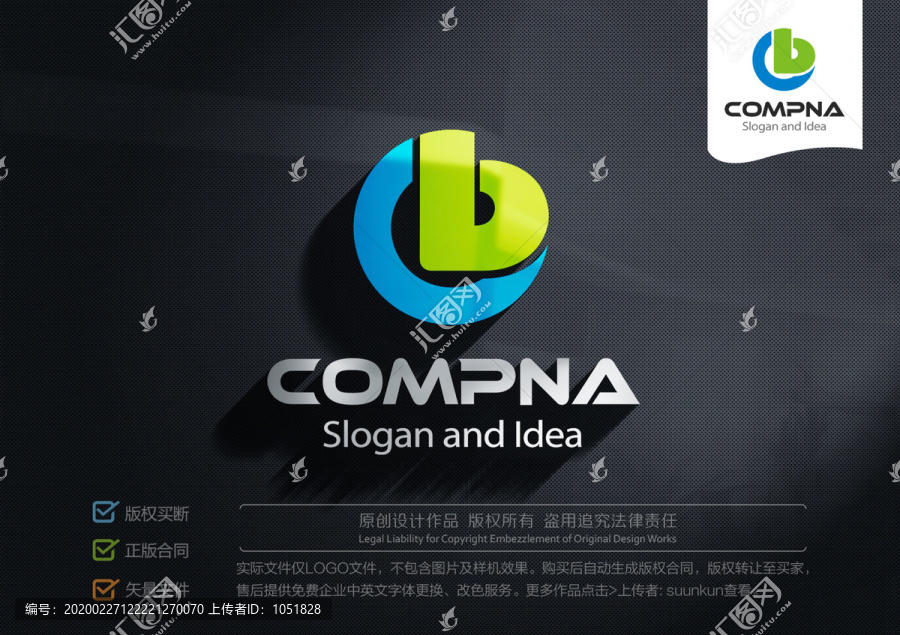 CB標志logo