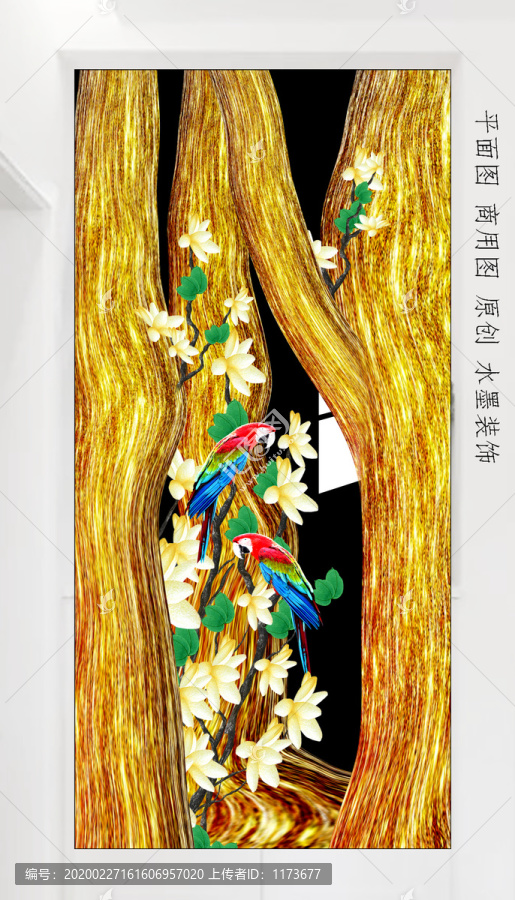 現(xiàn)代裝飾畫