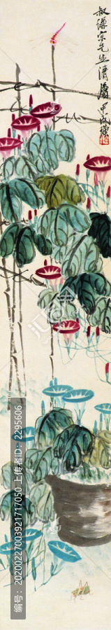 齊白石牽?；? title=