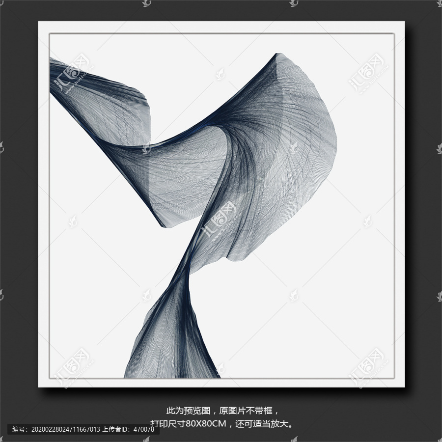 抽象