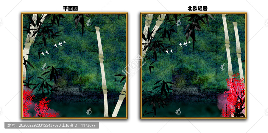客廳裝飾畫