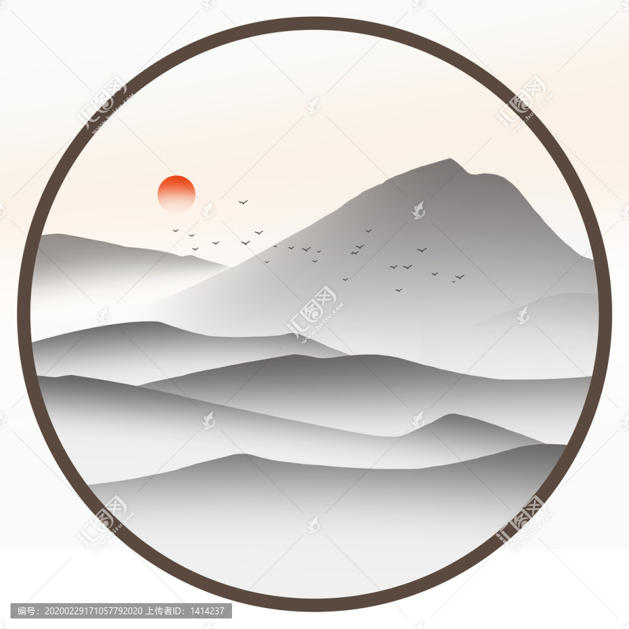 水墨畫