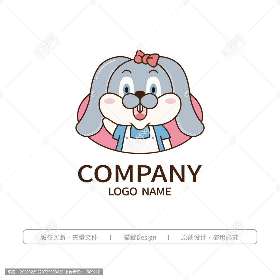 可愛兔子卡通logo設(shè)計(jì)