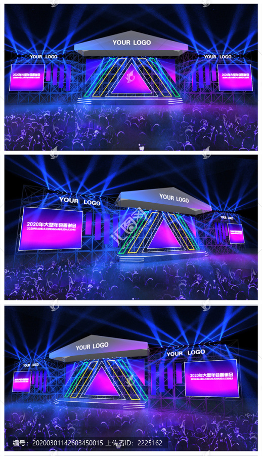 原創(chuàng)三角炫彩演唱會舞臺效果圖