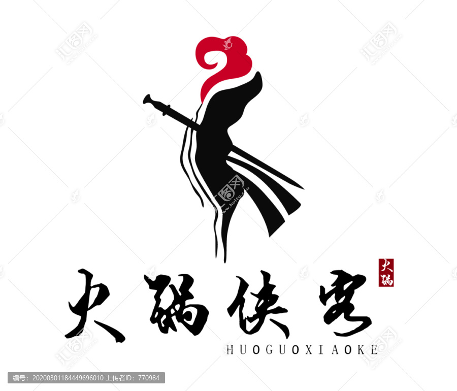 火鍋店logo設(shè)計