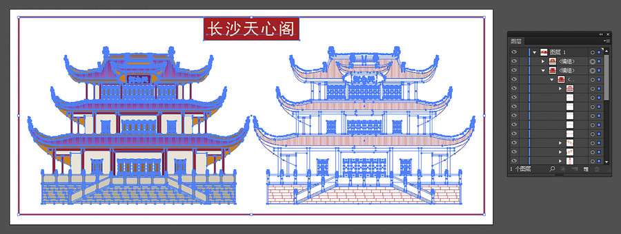 長(zhǎng)沙天心閣