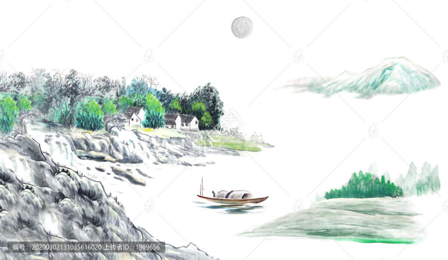 水墨山水畫