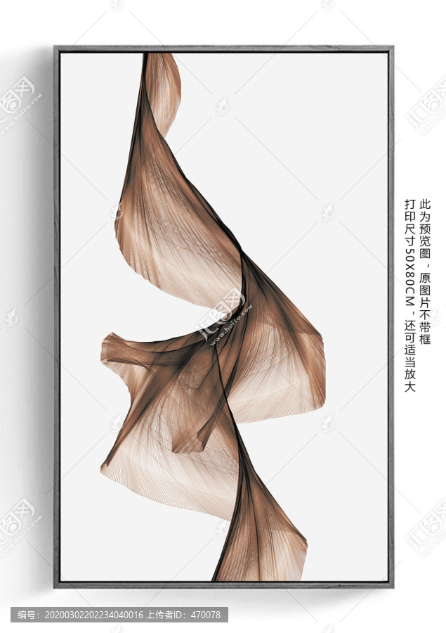抽象
